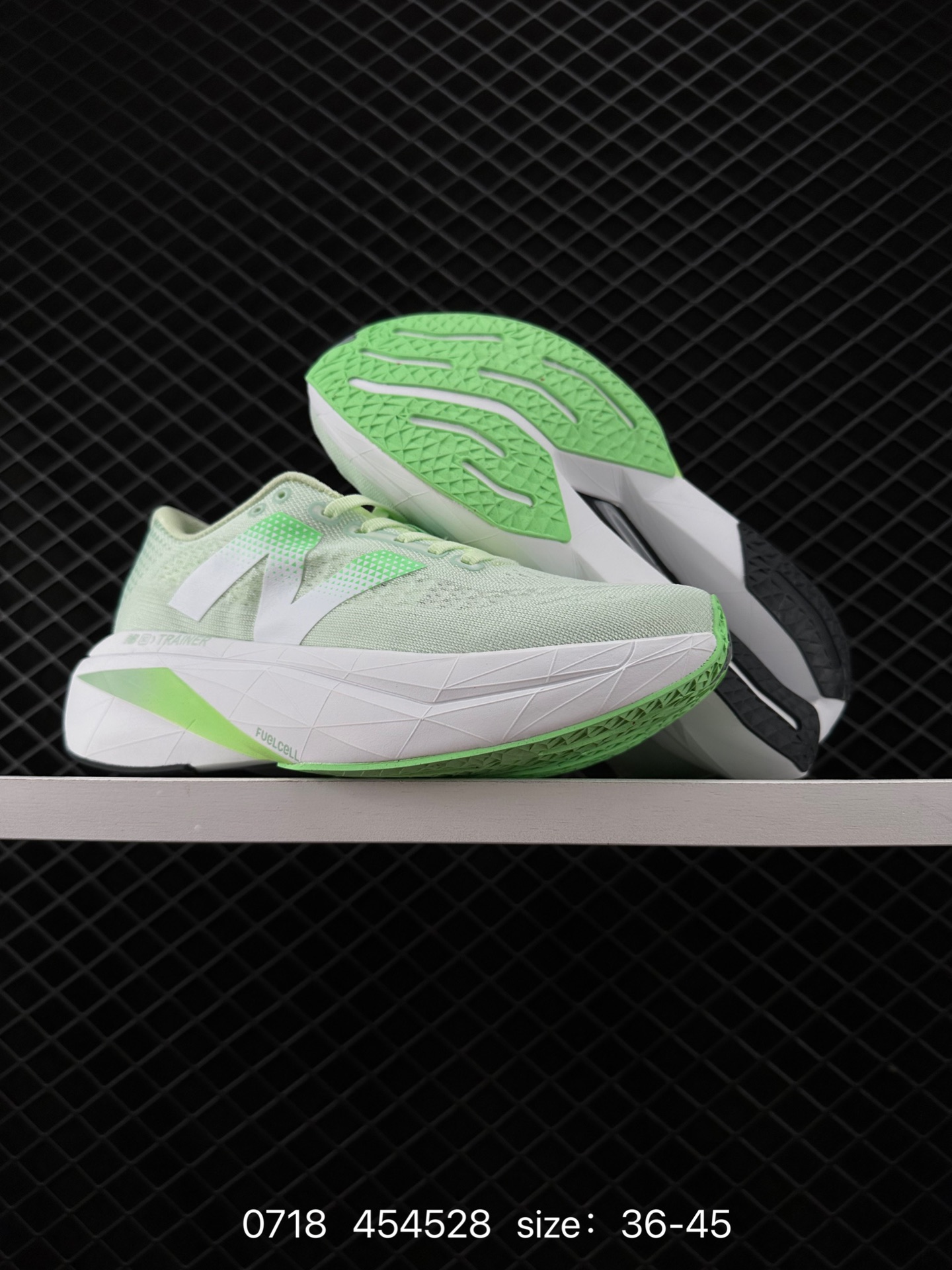 New Balance FuelCell SuperComp Elite v4